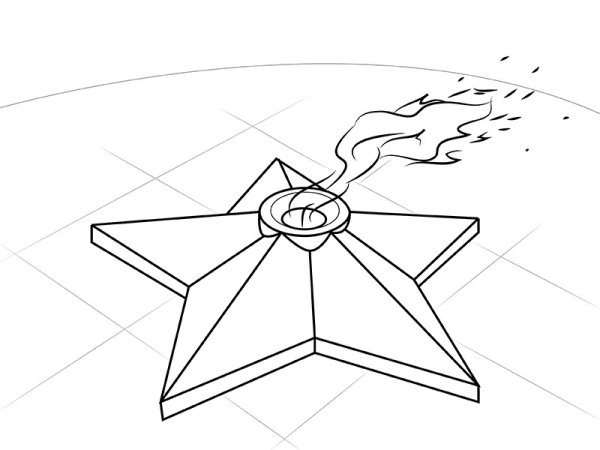 Милые звездочки