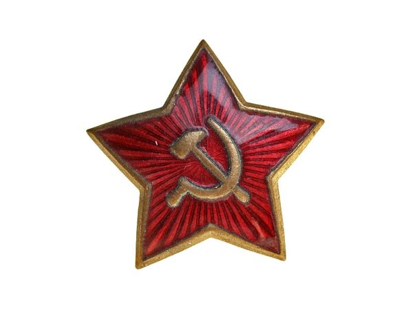 Военная звезда вектор