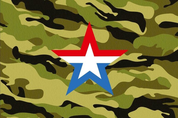 Хаки абстракция
