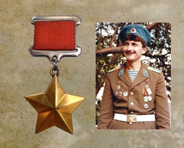 Звездочка армейская