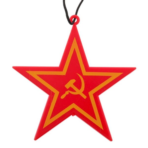 Звезда 9 мая