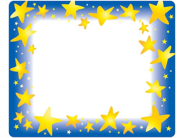 Рамка звездочки