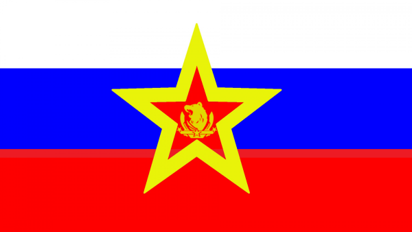 Коммунистический флаг РФ