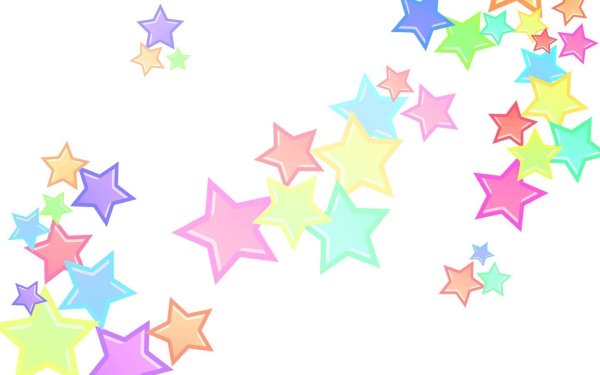 Звездочки цветные
