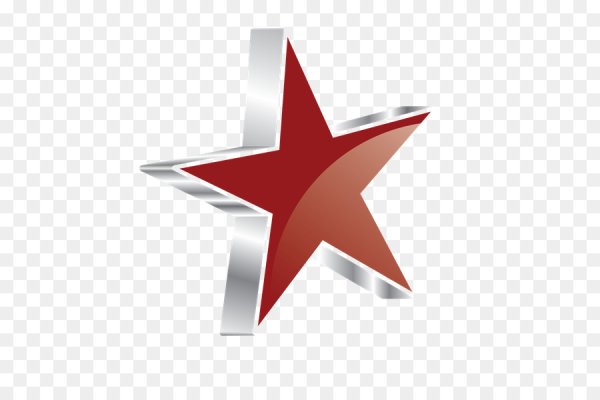 Звезда красная прозрачная