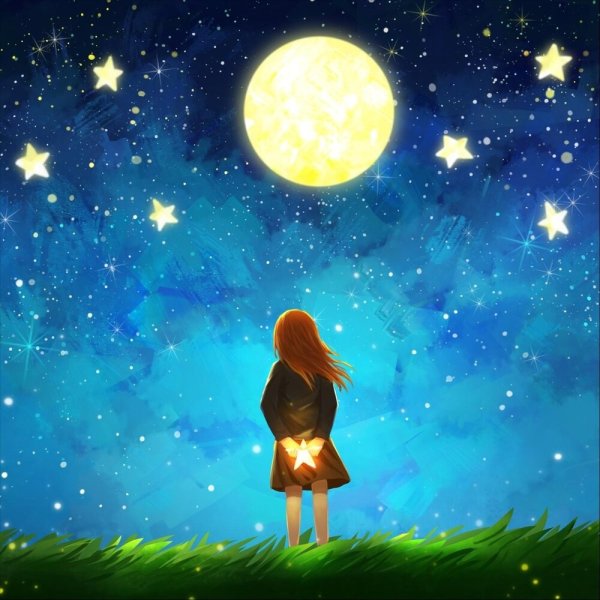 Звездное небо