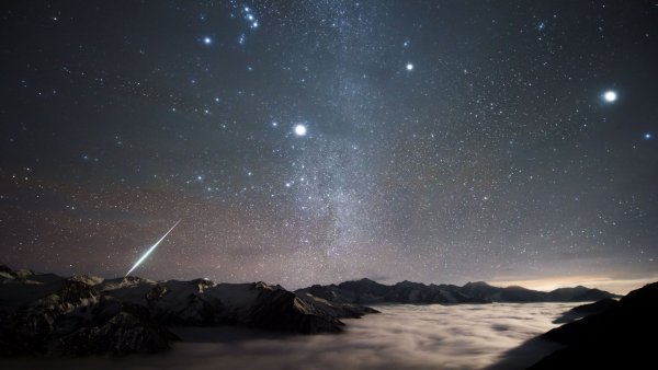 Яркая звезда