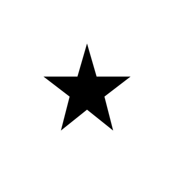 Звезда Геометрическая фигура