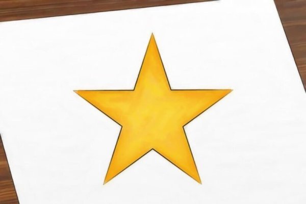 Звезда карандашом