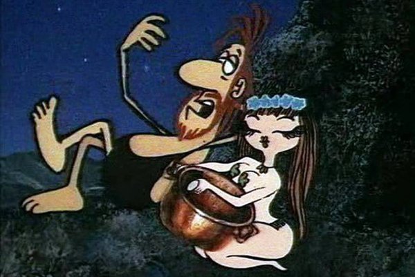 Дарю тебе звезду мультфильм 1974