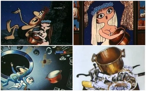 Я подарю тебе звезду мультфильм