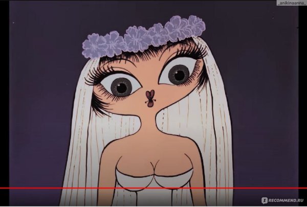 Я дарю тебе звезду