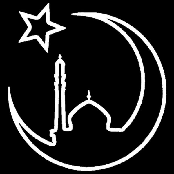 Амулет Рука Фатимы: значение в исламе, татуировка | Амулеты. Драгоценные знания. | Дзен