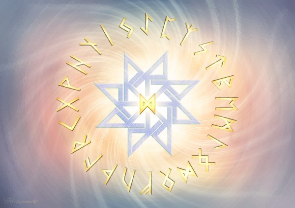 Алатырь символ славян