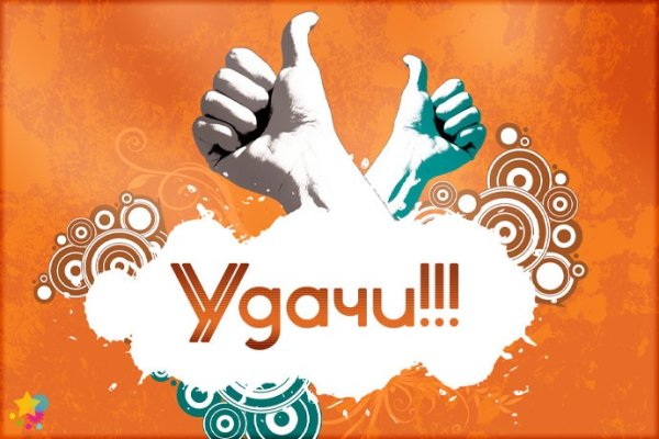 У тебя получится