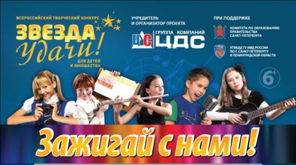 Волшебство в ладонях