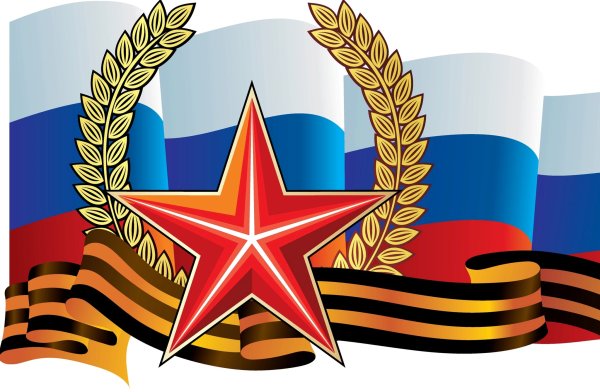 Военная звезда