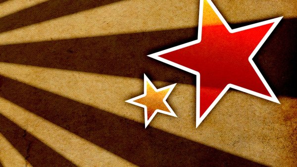 Звездочки ко Дню Победы