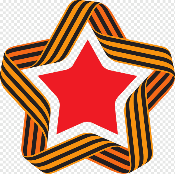 Звезда армия