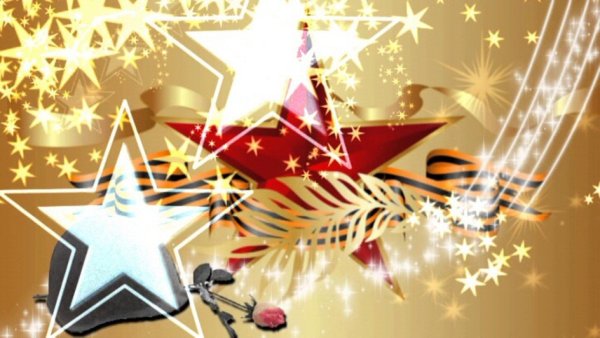 Коллаж на военную тематику