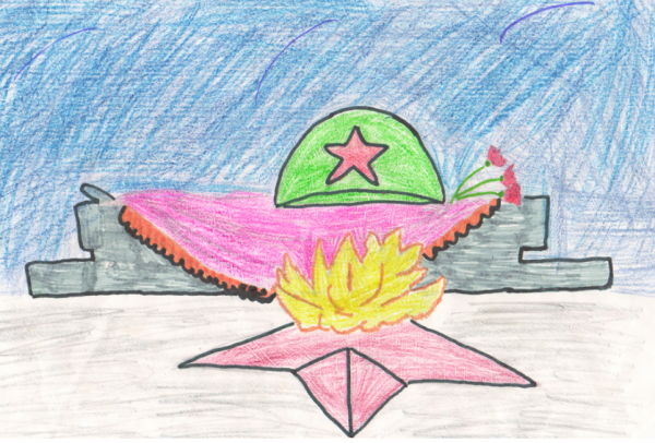 Военно-патриотические символы