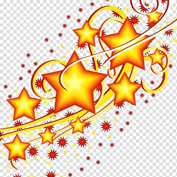 Фон праздник