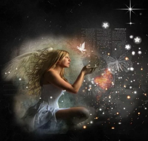 Доброй ночи гифки