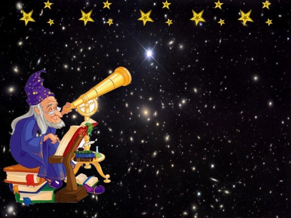 Астроном Стекляшкин