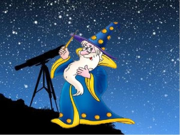 Звездочет мультяшный