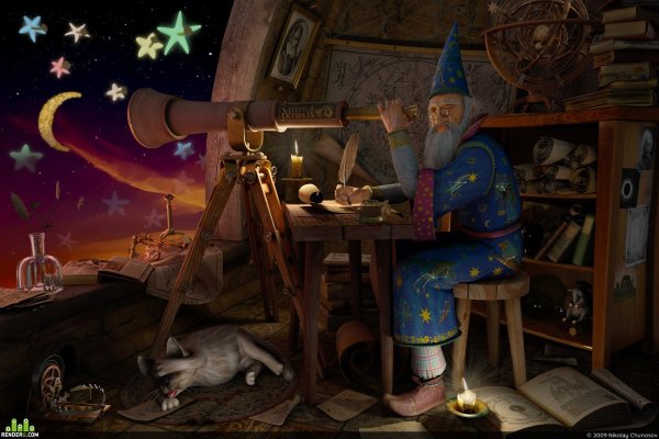 Волшебник Звездочет