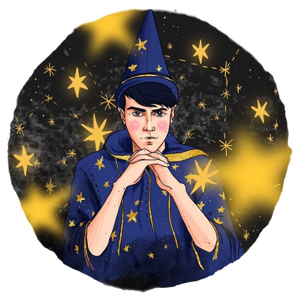 Арсений Звездочет