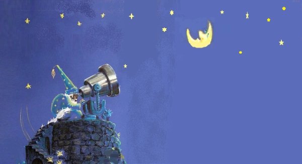 Звезды для звездочета