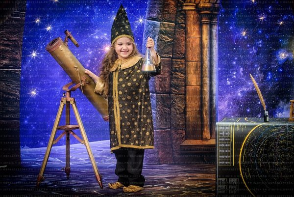 Звездочет астролог