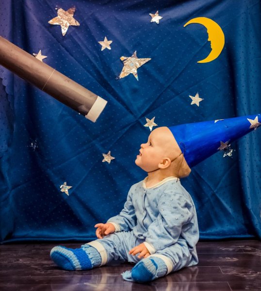 Звездочет астролог