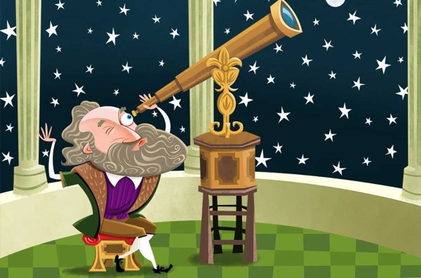 Волшебник мультяшный