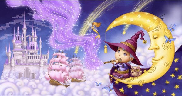 Андрей Усачев Звездочет