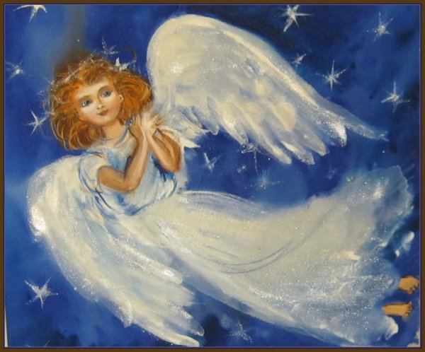 Спокойной ночи Фея