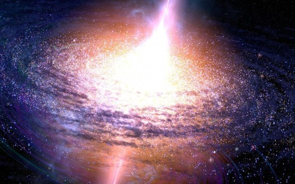 Зарождение космоса