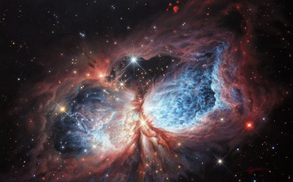 Рождение звезды