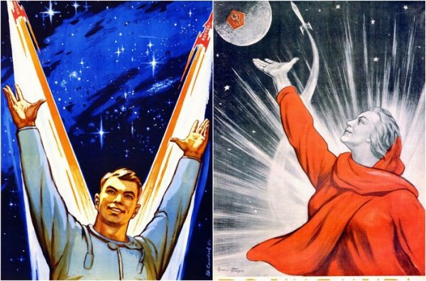 Детям о космосе и космонавтах