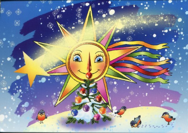 Колядная звезда