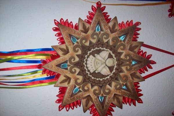 Калядная Зорка