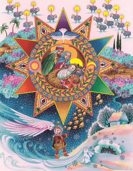 Звезда для колядок