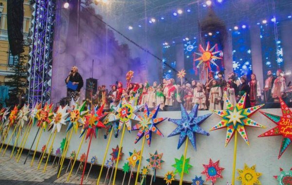 Вифлеемская звезда на Святки