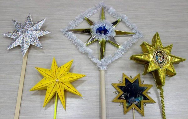 Коляда на Рождество Христово