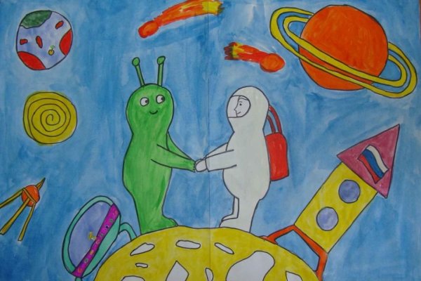 Рисунки посвященные Дню космонавтики