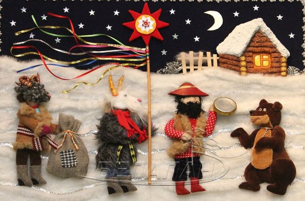 Вифлеемская звезда Коляда