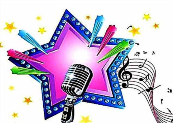 Звезда горит