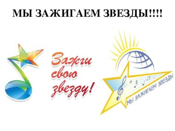 Анимированный фон для презентации