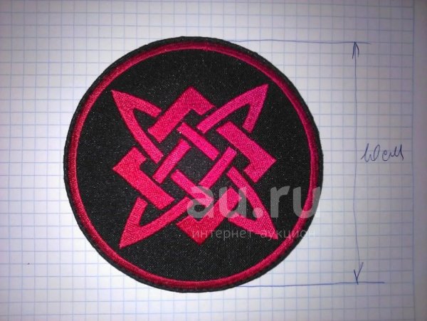 Звезда Руси квадрат Сварога